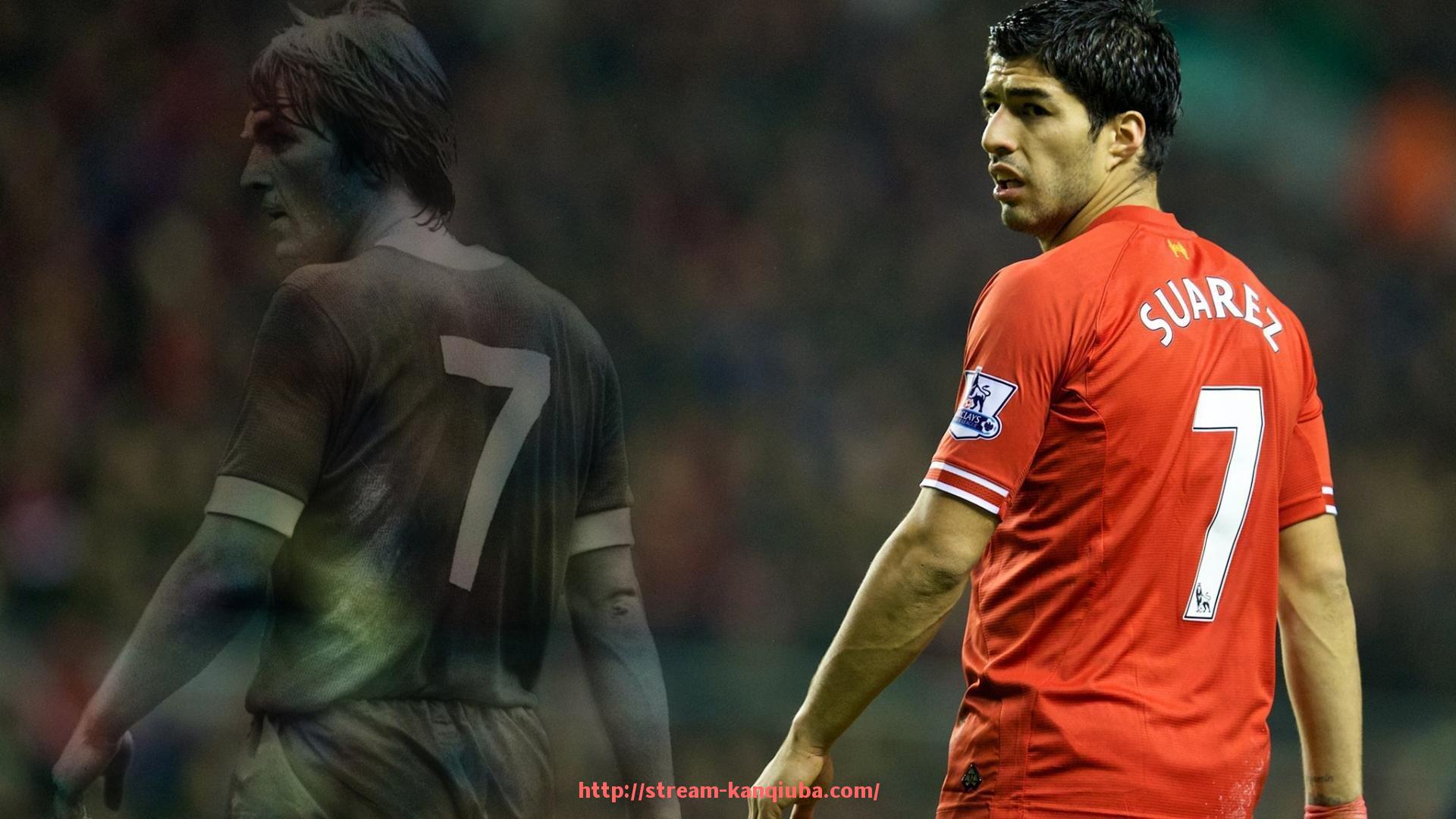 看球吧直播-世俱杯赛前赛后分析全解